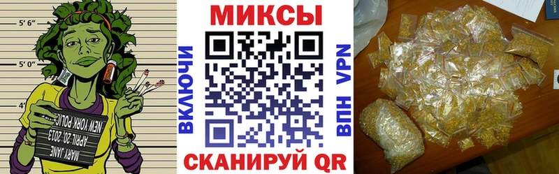 БУТИРАТ BDO  где купить наркоту  Макушино 