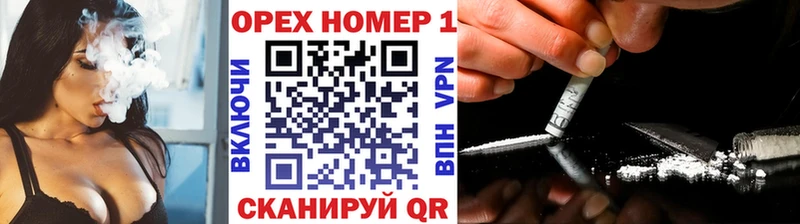 КОКАИН 99%  МЕГА   Макушино 