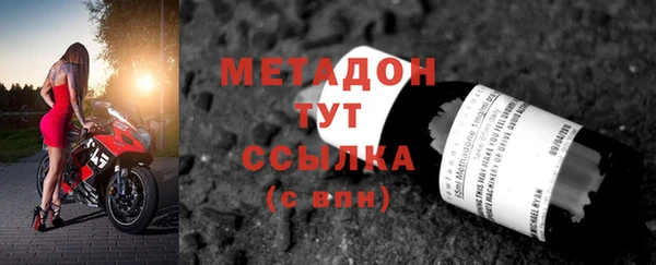 mix Каменногорск