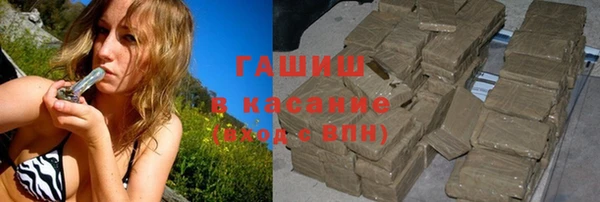 дживик Каменка