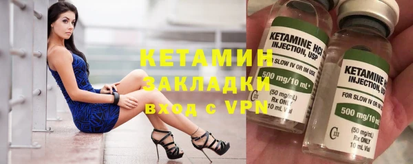 mix Каменногорск