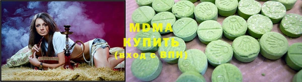 mix Каменск-Шахтинский