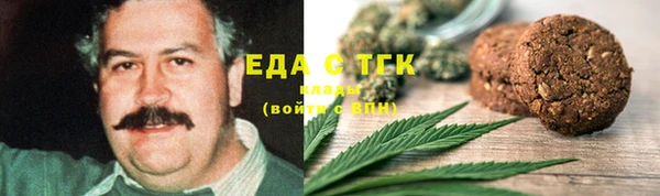 бутират Киренск
