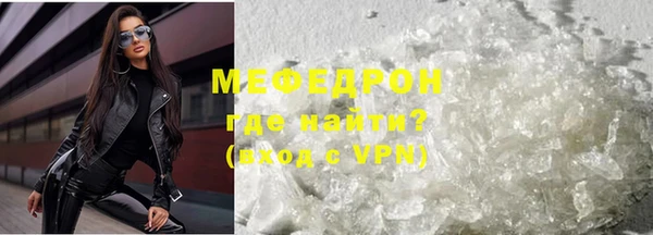 дживик Каменка