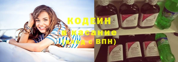 экстази Киреевск
