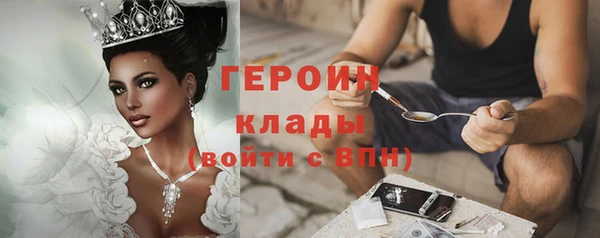 дживик Каменка