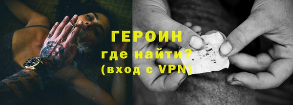 mix Каменск-Шахтинский