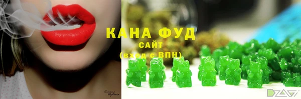 mix Каменск-Шахтинский