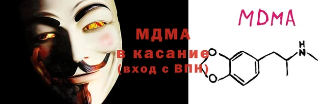 mix Каменск-Шахтинский