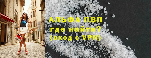 экстази Киреевск