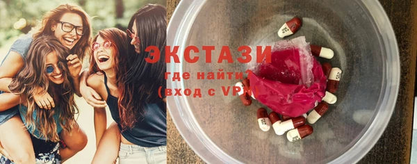 mix Каменск-Шахтинский