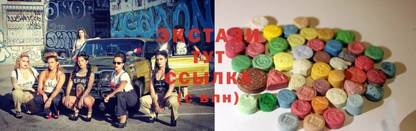 бутират Киренск
