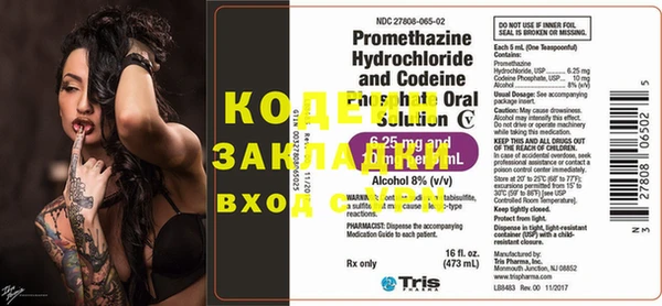 дживик Каменка