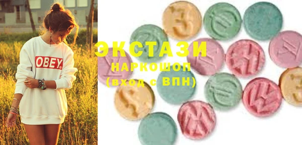 mix Каменногорск