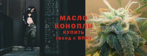 mix Каменногорск