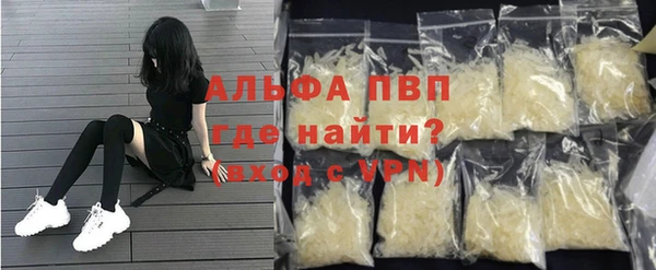 mix Каменск-Шахтинский