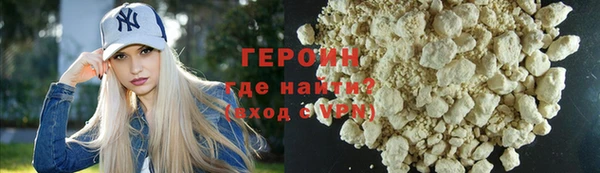 mix Каменногорск