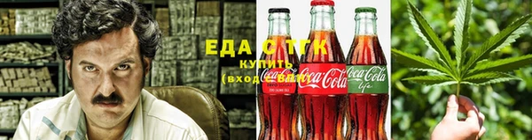 гидра Иннополис